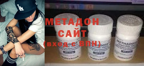 MDMA Алзамай