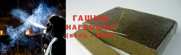 тгк Алексеевка