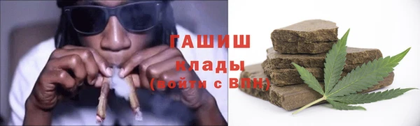 тгк Алексеевка