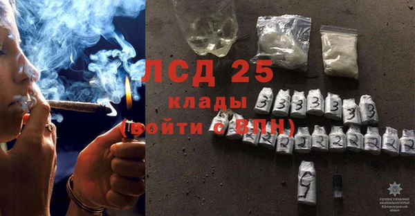 MDMA Алзамай
