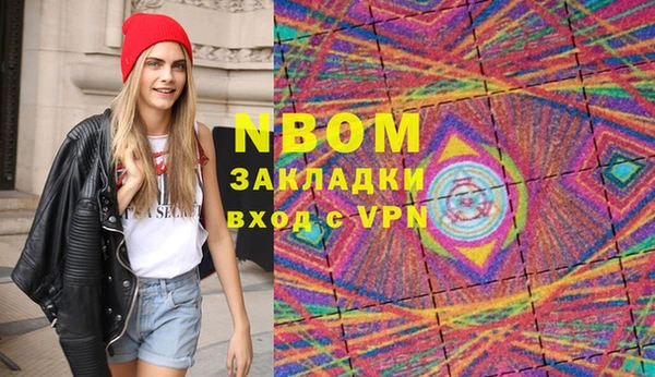 тгк Алексеевка