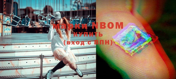 MDMA Алзамай