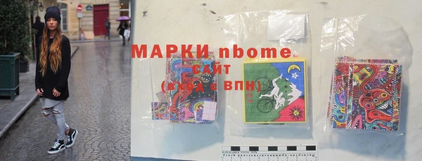 тгк Алексеевка