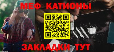 круглые Гусиноозёрск