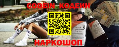 прущие крисы Гусь-Хрустальный