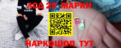 прущие крисы Гусь-Хрустальный
