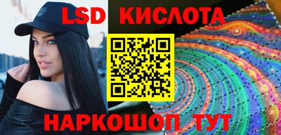 круглые Гусиноозёрск