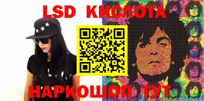 круглые Гусиноозёрск