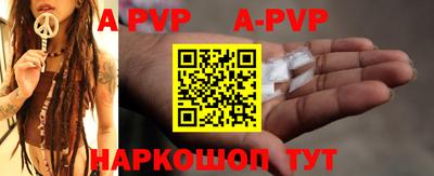 прущие крисы Гусь-Хрустальный