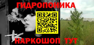круглые Гусиноозёрск