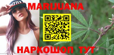 круглые Гусиноозёрск