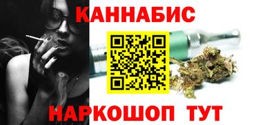 прущие крисы Гусь-Хрустальный