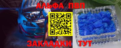 круглые Гусиноозёрск