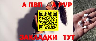 круглые Гусиноозёрск