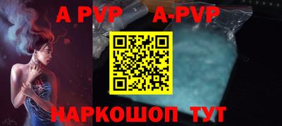 круглые Гусиноозёрск