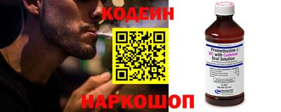 круглые Гусиноозёрск