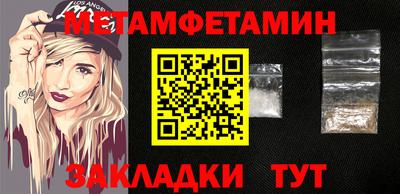 прущие крисы Гусь-Хрустальный