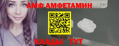прущие крисы Гусь-Хрустальный