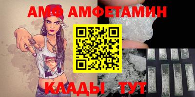 круглые Гусиноозёрск