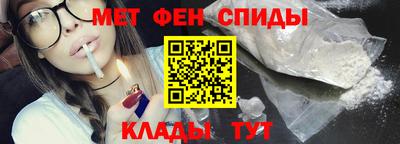 соль ск Гусев