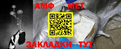 соль ск Гусев