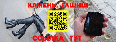 прущие крисы Гусь-Хрустальный