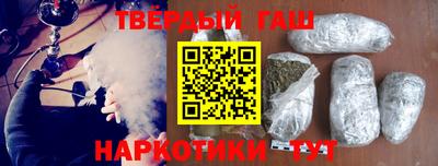 круглые Гусиноозёрск