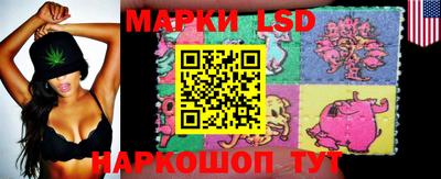 круглые Гусиноозёрск