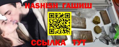 круглые Гусиноозёрск